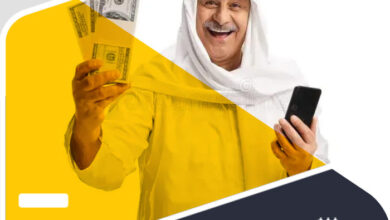 أقل نسبة تمويل شخصي في البنوك السعودية
