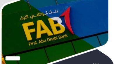 فتح حساب بنك أبو ظبي الأول السعودية